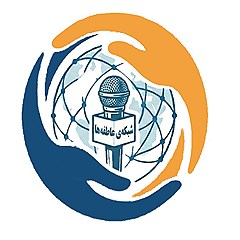 پایگاه خبری شبکه عاطفه ها