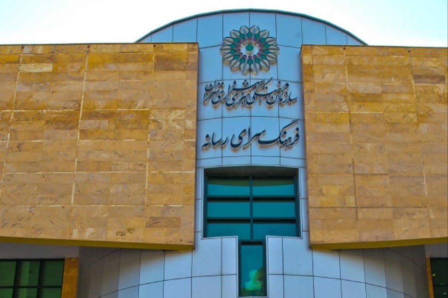 آغاز ثبت نام دوره کارگاهی «وبلاگ نویسی نوین با سئو واقعی تمامی محتوا» در مدرسه تابستانی فرهنگسرای  رسانه