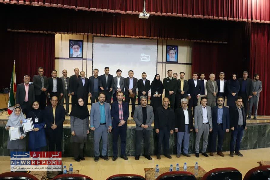 برگزاری همایش بررسی اقتصاد چرخشی در صنایع با تاکید بر احیای خاک