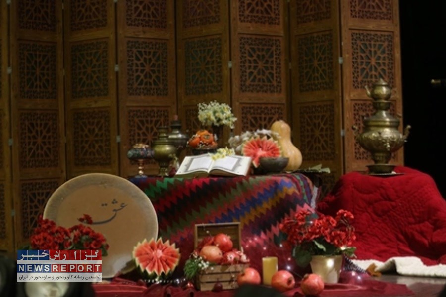 در شب یلدا از پرخوری و درهم خوری پرهیز کنید