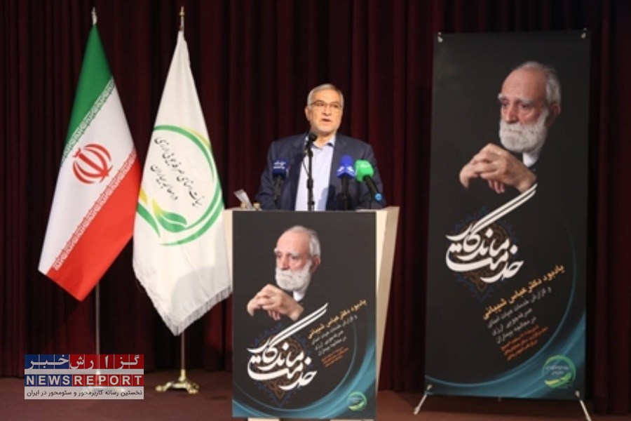 تامین ۲۸۰ دستگاه سرمایه‌ای سنگین توسط هیات امنا