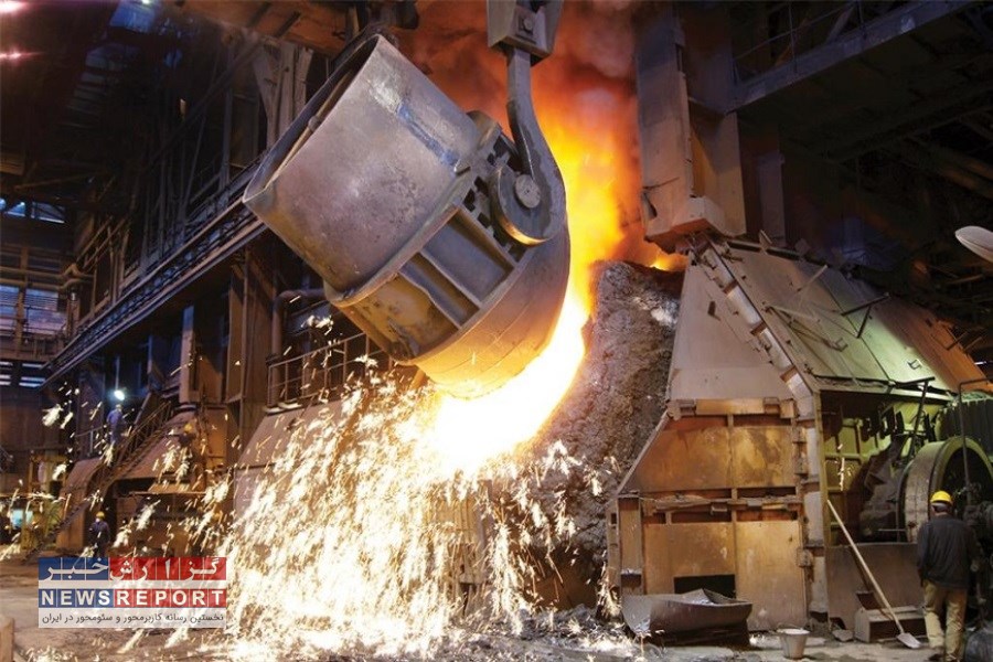 بازدید آنلاین از کارخانه فولاد غدیر ایرانیان