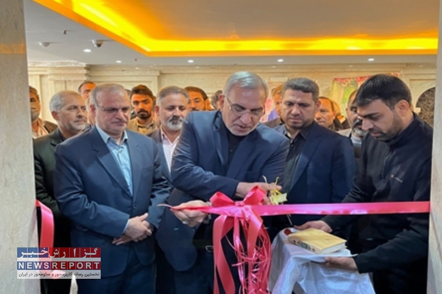 افتتاح خوابگاه دانشجویی شهدای سلامت اهواز