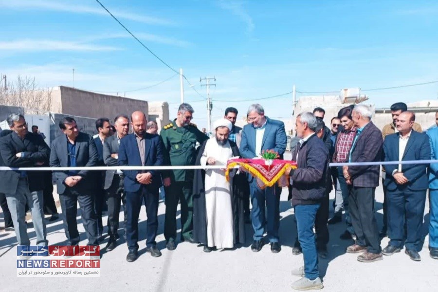 بهره برداری از طرح های عمران روستایی در شهرستان خرامه