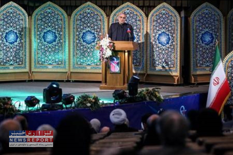 انجمن جهانی قرآن، عترت و سلامت در کشورهای اسلامی تاسیس شد