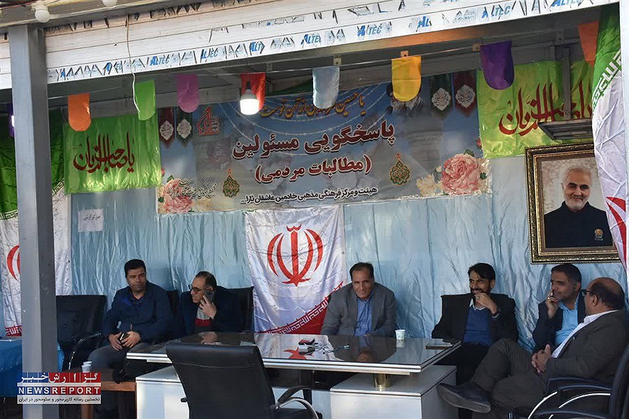 حضور معاونین و روسای ادارات ستادی صنعت ، معدن و تجارت استان فارس در موکب و میز پاسخگویی مسوولین (مطالبات مردمی)