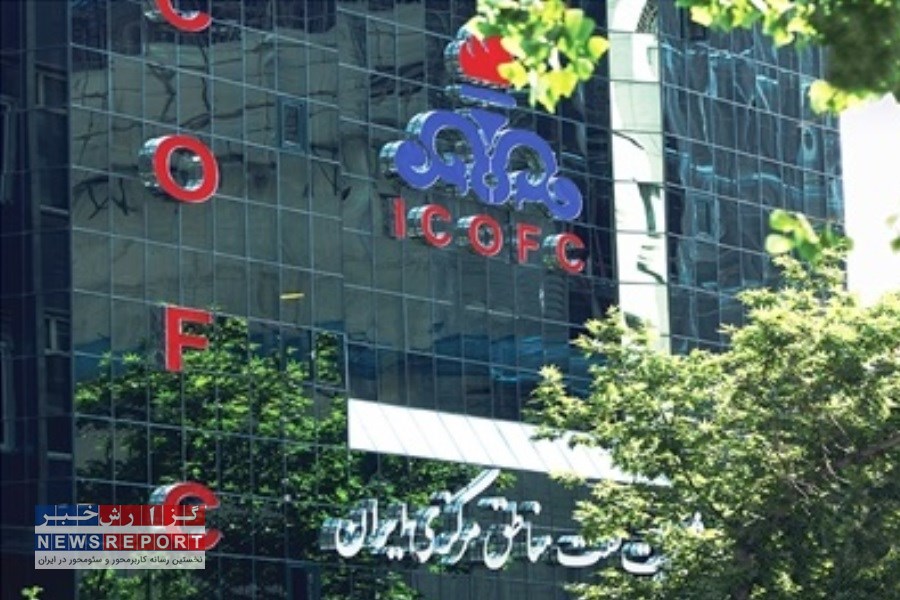 انتصابات نفت مناطق مرکزی صدای مدیر منابع انسانی شرکت ملی نفت را درآورد