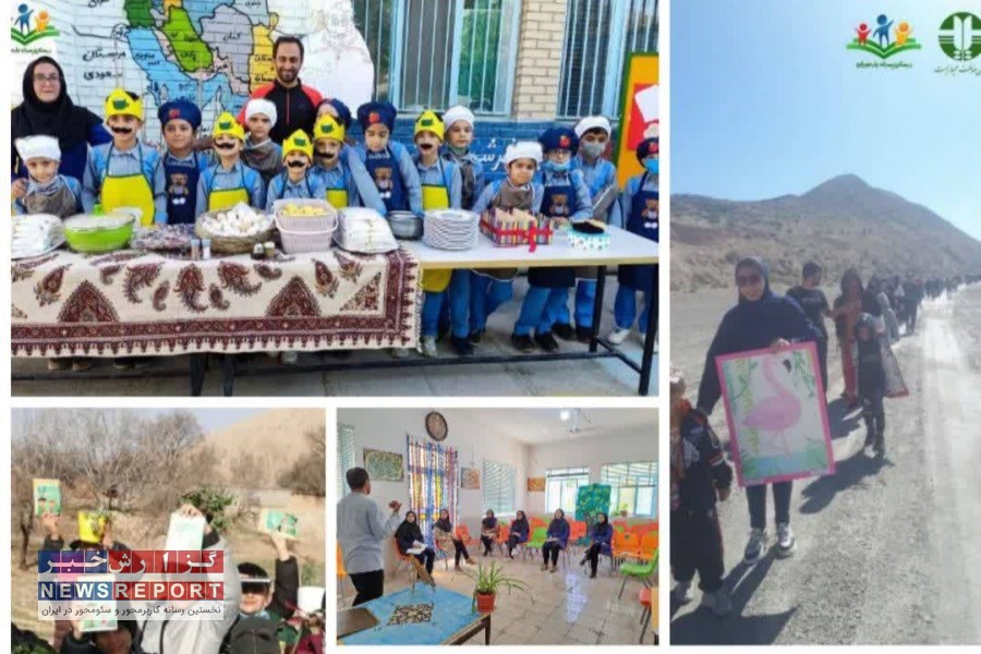 پایگاه اصلی ترویج فرهنگ انس با طبیعت در خانه محیط زیست