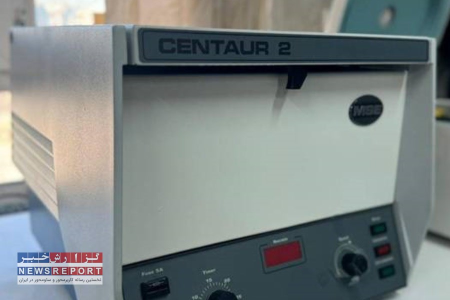 یک دستگاه سانترفیوژ به واحد آزمایشگاه بیمارستان حضرت علی اصغر(ع) اهدا شد