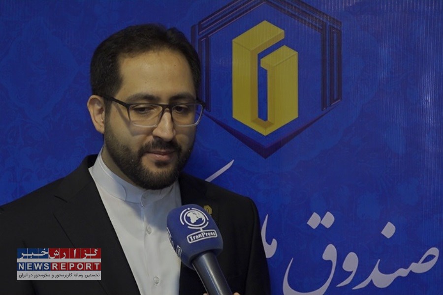 برنامه ریزی جهت تامین مالی و ارائه تسهیبلات از منابع بین الملل در پروژه های نهضت ملی مسکن