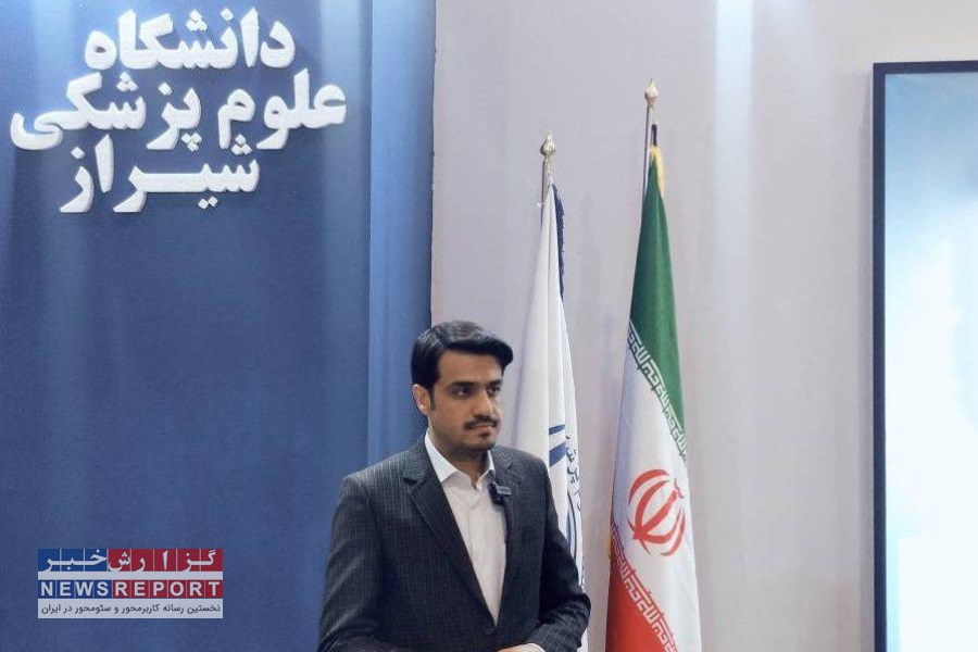 گسترش حوزه های موضوعی دانشگاه علوم پزشکی شیراز در رتبه بندی جهانی QS