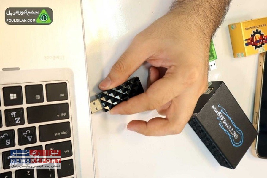 مزایای دوره تخصصی تعمیرات نرم افزاری موبایل