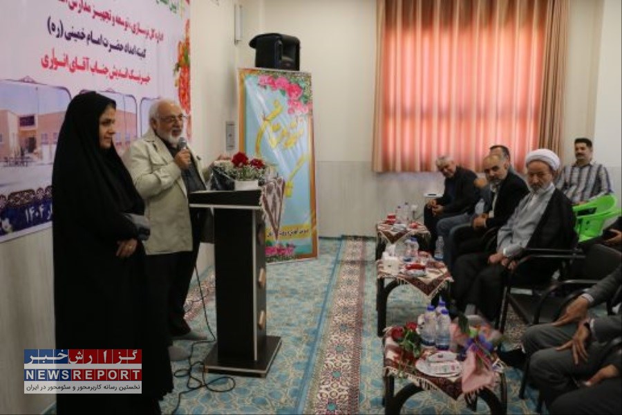 افتتاح هنرستان دخترانه سردار شهید حاج قاسم سلیمانی در شهرستان اردستان