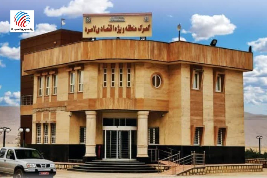 تسهیل صادرات فرآورده‌های نفتی در منطقه ویژه اقتصادی لامرد