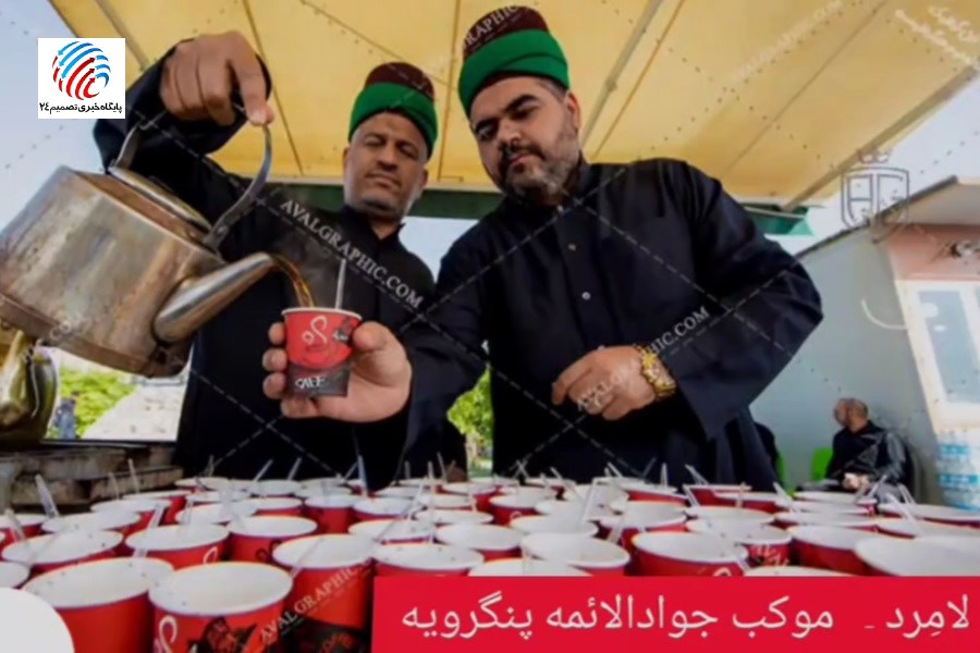 موکب جوادالائمه پنگرویه؛ دایره‌ای از عشق و ایثار در خدمت به عزاداران حسینی