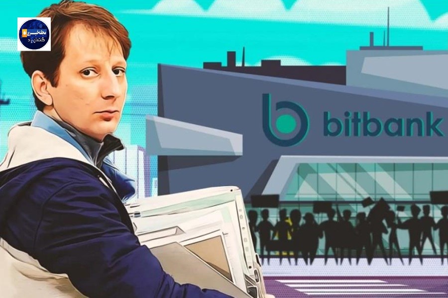 بدهی ۱.۸ میلیارد دلاری زنجانی و رمز ارز شخصی‌اش: بانک مرکزی در رد اعتبار آن قاطع است