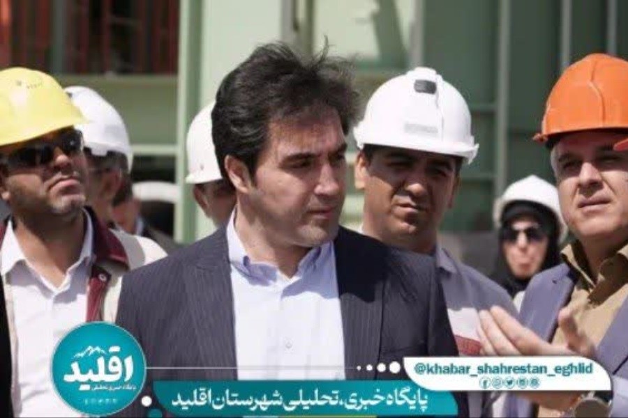 مهدی شیرگیر مدیر عامل شرکت فولاد اقلید پارس شد