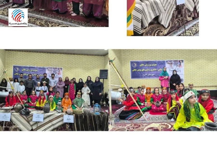 برگزاری برنامه آشنایی دانش‌آموزان با بازی‌های بومی و محلی در شهرستان لامرد