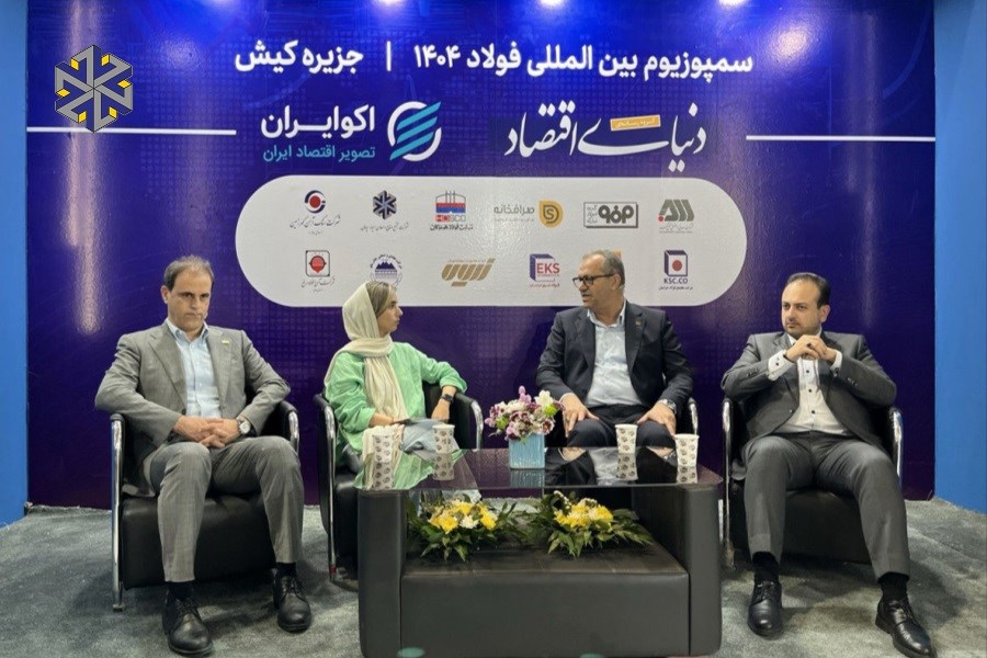 تنها ۱۰ درصد ظرفیت فولاد ایران فعال است/ هشدار درباره بحران اشتغال ۱۰ درصد جامعه