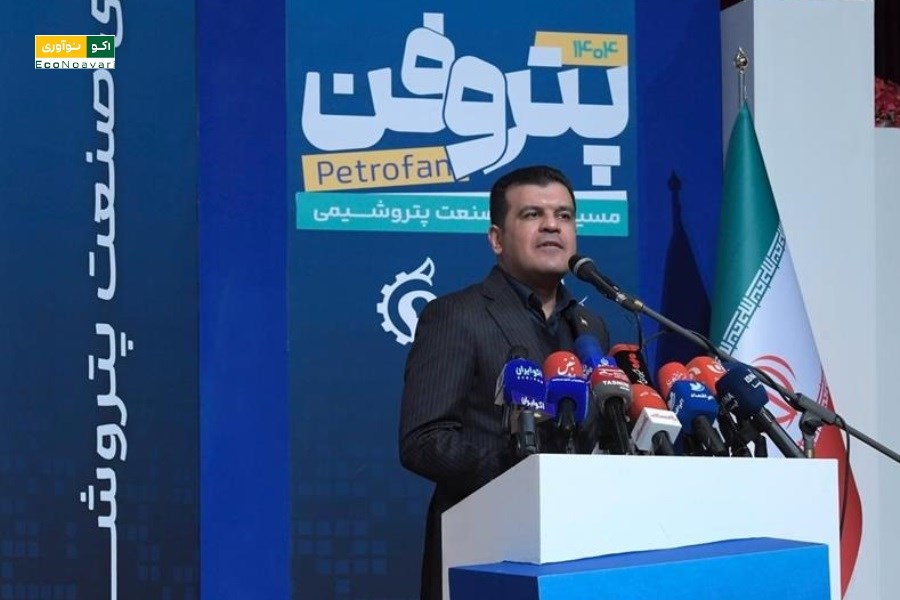 جهش هلدینگ خلیج‌فارس به قلب نوآوری؛ از صندوق ۵ همتی تا شراکت استراتژیک با دولت