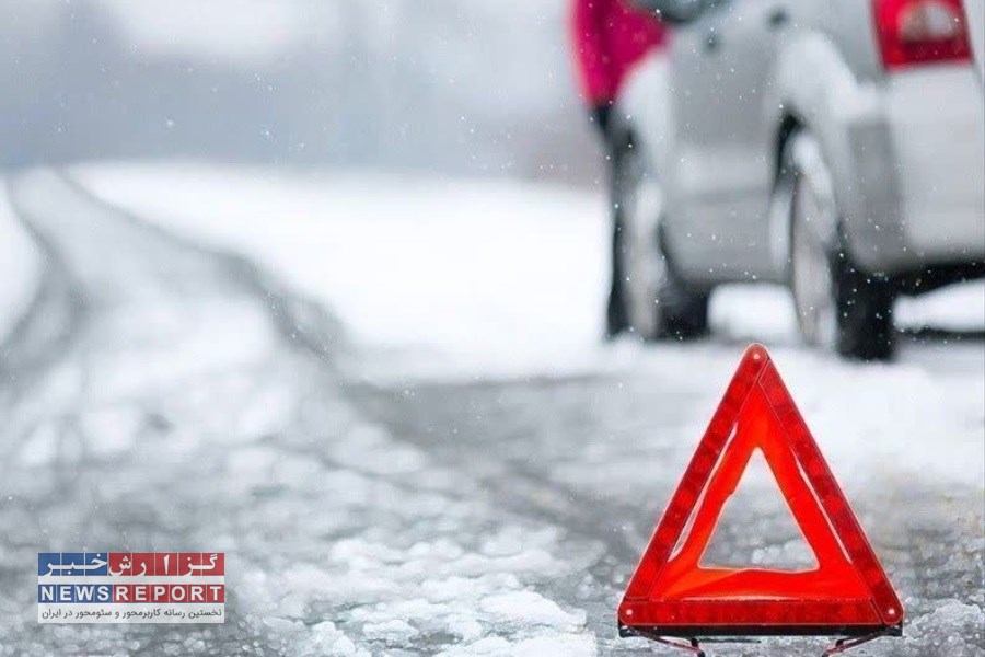 گزارش هواشناسی بافق از بارش‌های ۱۲ ساعت گذشته:  بیشترین بارش در سبزدشت، دستجرد و قطرم ثبت شد