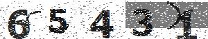 تصویر امنیتی