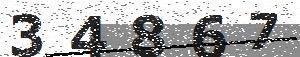 تصویر امنیتی